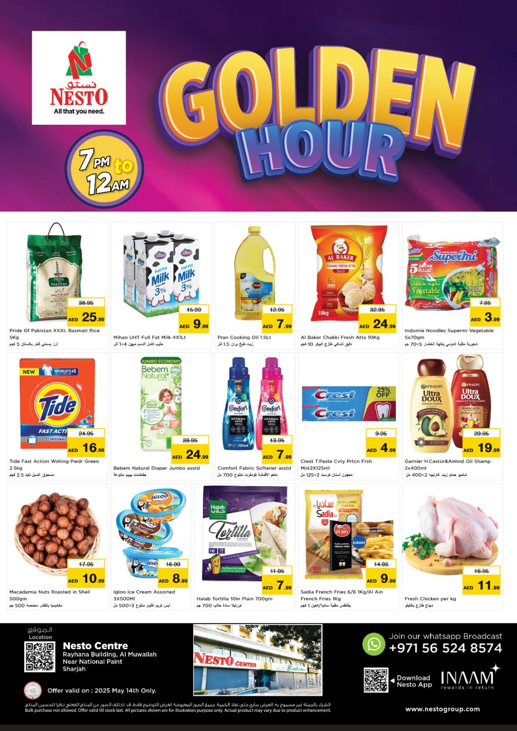 Sunset in the mountains